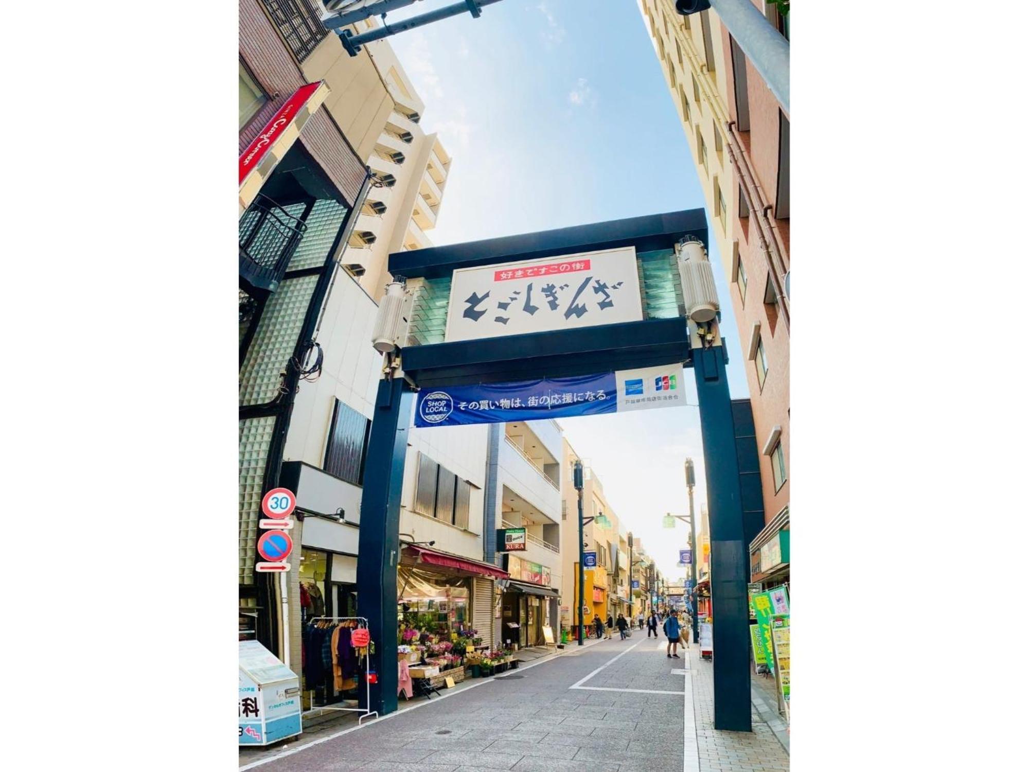 K&M Heights - Vacation Stay 32213V Tokyo Exterior photo