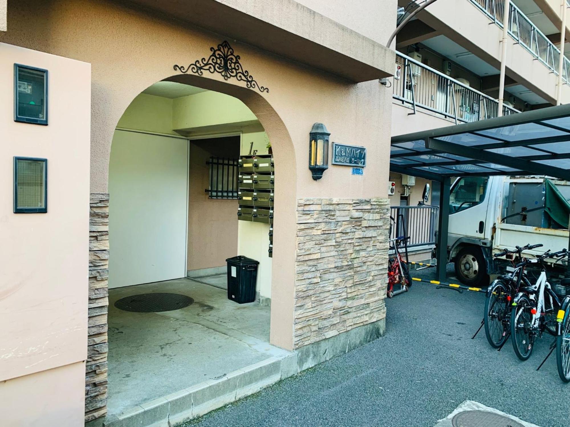 K&M Heights - Vacation Stay 32213V Tokyo Exterior photo
